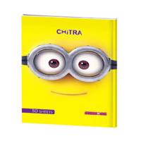 دفتر نقاشی چیترا کد 01-001 Chitra 001-01 Painting Notebook