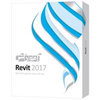 نرم‌ افزار آموزش Revit 2017 شرکت پرند Parand Revit 2017 Learning Software