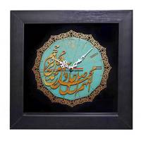 ساعت دیواری ترنج طرح صلوات کد AL-10010096