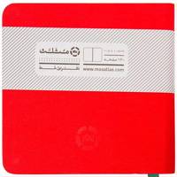 دفتر نقاشی نشر مثلث مدل خشتی Plain Notebook