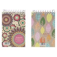 دفتر یادداشت سم طرح 5 بسته 2 عددی Sam 5 Notebook Pack of 2