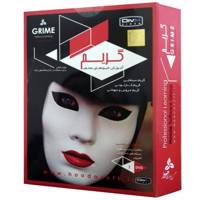 آموزش تصویری شیوه های مختلف گریم گروه نرم افزاری هودا Hoora Software Group Makeup Multimedia Training