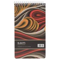 دفتر یادداشت سم طرح ابر و باد Sam Clouds And Wind Design Notebook Spiral Bound