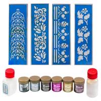 ست نقاشی روی پارچه الف با کد 121 Alef Ba 121 Fabric Painting Set