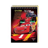 دفتر یادداشت چیترا کد2-1 Chitra 1-2 Notebook