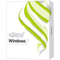 نرم افزار آموزش سیستم عامل Windows 7 شرکت پرند Parand Windows 7 Sp1 Learning Software