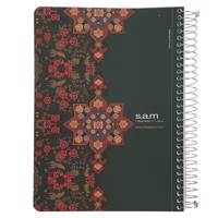 دفتر مشق سم طرح شمسه Sam Shamseh Design Homework Notebook