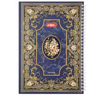 دفتر مشق کلیپس طرح فرش Notebook-Clips-Carpet-Design