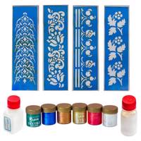 ست نقاشی روی پارچه الف با کد 120 Alef Ba 120 Fabric Painting Set