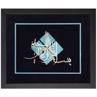 تابلو معرق مس نگارین گالری کد M-02