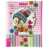 کلیر بوک 30 برگ سهند Sahand 30 Sheets Ring Binder Notebook