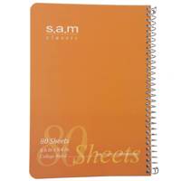 دفتر مشق سم طرح ساده Sam Simple Homework Notebook