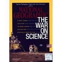 مجله نشنال جئوگرافیک - مارس 2015 National Geographic Magazine - March 2015