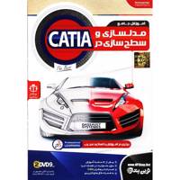 نرم افزار آموزش جامع Catia نشر نوین پندار Novin Pendar Catia Learning Software