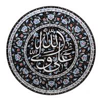 بشقاب مسی میناکاری شده اثر مولاوردی طرح تذهیب قطر 25 سانتی متر