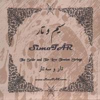 سیم تار و سه تار سیم و تار مدل low Tension SimoTar low Tension Tar And Setar String