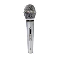 میکروفن داینامیک جاسکو مدل 2000 - Jasco 2000 Dynamic Microphone