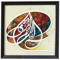 تابلو نقاشی ویترای شکوآرت مدل V18008