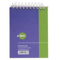 دفتر یادداشت 100 برگ کلیپس مدل ساده 1 Clips 100 Sheets Simple 1 Design Soft Cover