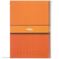 دفتر 40 برگ کلیپس طرح نقطه جلد شومیز Clips 40 Sheets Dots Design Soft Cover Notebook