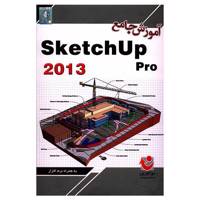 نرم افزار آموزش جامع SketchUp 2013 Comprehensive Tutorial Of Sketchup 2013