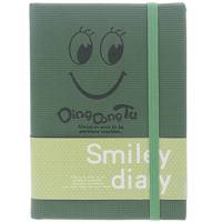 دفتر یادداشت ونوشه طرح Smiley Diary Vanosheh Smiley Diary 111 Sheets Notebook