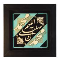 تابلو معرق کد AL-70044