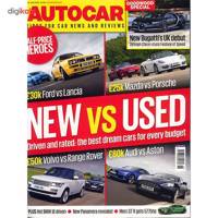 مجله اتوکار - بیست و نهم ژوئن 2016 Autocar Magazine -29 June 2016