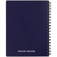 دفتر مشق پاپکو کد NB-632 Papco Homework Notebook Code NB-632