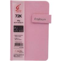 دفتر یادداشت ونوشه طرح Fashion Vanosheh Fashion 80 Sheets Notebook