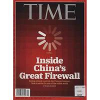 مجله تایم - بیست و دوم ژوئن 2015 Time Magazine - 22 June 2015