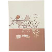دفتر 40 برگ کلیپس طرح لوازم التحریر جلد شومیز Clips 40 Sheets Soft Cover Stationery Design Notebook