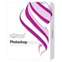 مجموعه آموزشی نرم افزار Photoshop CS6 CC شرکت پرند Parand Photoshop CS6 CC Full Pack