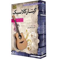 آموزش تصویری ساز گیتار کلاسیک سطح مقدماتی نشر دنیای نرم افزار سینا Donyaye Narmafzar Sina Classic Guitar Video Tutorial for Beginners Multimedia Trainin