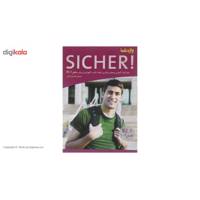 کتاب واژه نامه زیشر Sicher B2.1 اثر محمودرضا ولی خانی