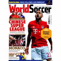 مجله ورد ساکر - آوریل 2017 World Soccer Magazine - April 2017