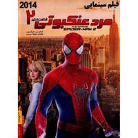 فیلم سینمایی مرد عنکبوتی شگفت انگیز 2 اثر مارک وب The Amazing Spider Man 2 by Mark Webb Movie