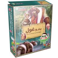 مجموعه کارتونی لوح اسرار آمیز 11 پیتر و غول Peter and The Giant Animation Collection