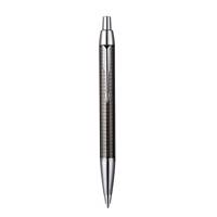 خودکار پارکر سری IM مدل Premium Twin Metal Chiselled Parker Premium Twin Metal Chiselled IM Series Pen