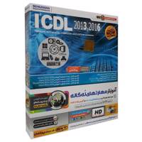 آموزش نرم افزار مهارتهای نه گانه2016-2013 نشر بهکامان Behkaman ICDL 2016-2013 Learning Software