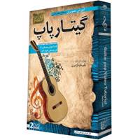 آموزش تصویری ساز گیتار پاپ سطح مقدماتی نشر دنیای نرم افزار سینا Donyaye Narmafzar Sina Guitar Pop Video Tutoral for Beginners Multimedia Training