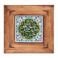 تابلو چوب و کاشی گالری مند کد MDT20