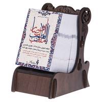 تقویم رومیزی 1396 کیا مدل مینیاتوری طرح 2 Kia Miniature Design 2 1396 Desktop Calendar