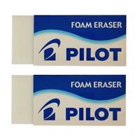 پاک کن پایلوت مدل EE-F20 بسته دو عددی Pilot EE-F20 Foam Eraser-2 Pcs