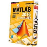 نرم افزار آموزش جامع Matlab 2016 نشر دنیای نرم افزار سینا Donyaye Narmafzar Sina Matlab 2016 Comprehensive Training Software