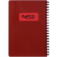 دفتر یادداشت پاپکو کد NB-641-BC Papco Notebook NB-641-BC